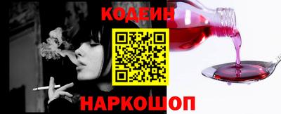 шишки Партизанск