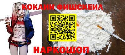 соль курить ск Первоуральск