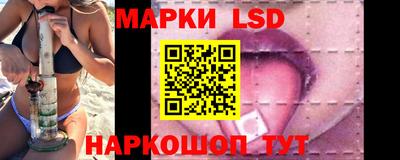 скорость mdpv Пенза