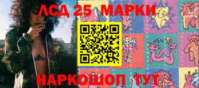 соль курить ск Первоуральск