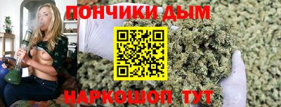 соль курить ск Первоуральск