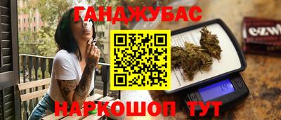 скорость mdpv Пенза