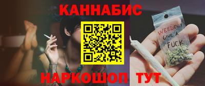 соль курить ск Первоуральск