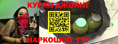 скорость mdpv Пенза