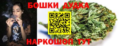 скорость mdpv Пенза