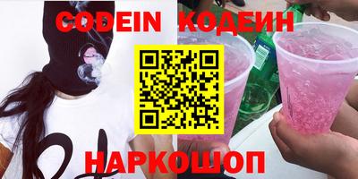 скорость mdpv Пенза