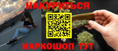скорость mdpv Пенза