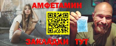 соль курить ск Первоуральск