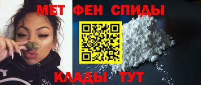 шишки Партизанск