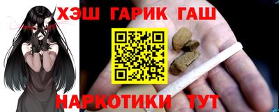 соль курить ск Первоуральск
