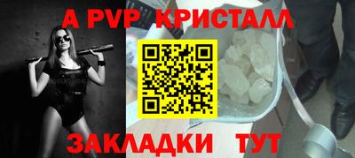 соль курить ск Первоуральск