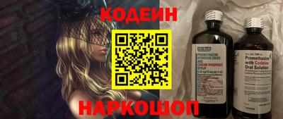 соль курить ск Первоуральск