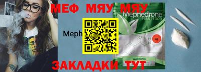 соль курить ск Первоуральск