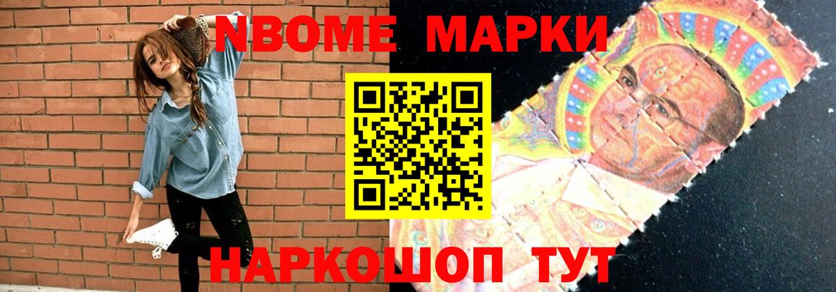 Лсд 25 экстази кислота  Вход с VPN  Лсд 25 экстази ecstasy  Рассказово 